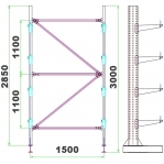 Back Bracing H2500/3000 *W1500